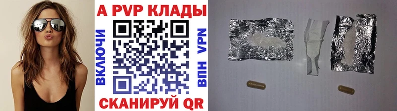 Купить Канабис  MDMA  Гашиш  МЕФ  КОКАИН  Нолинск