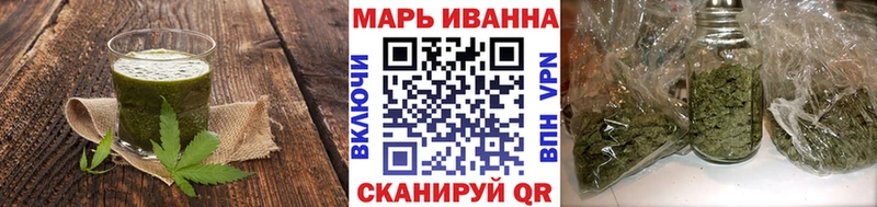 Cannafood марихуана  Купить  Нолинск 