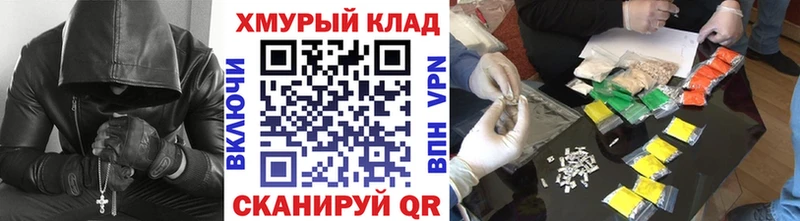 Героин Heroin  Купить где  Нолинск 