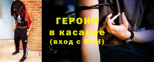 apvp Куйбышев