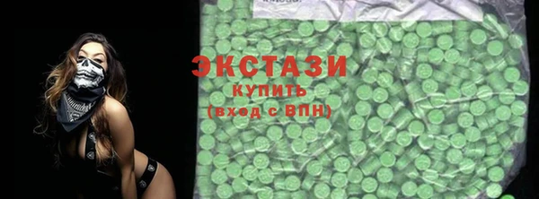 ПСИЛОЦИБИНОВЫЕ ГРИБЫ Кукмор