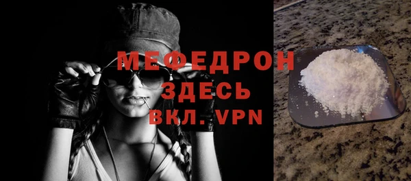 прущие крисы Лагань