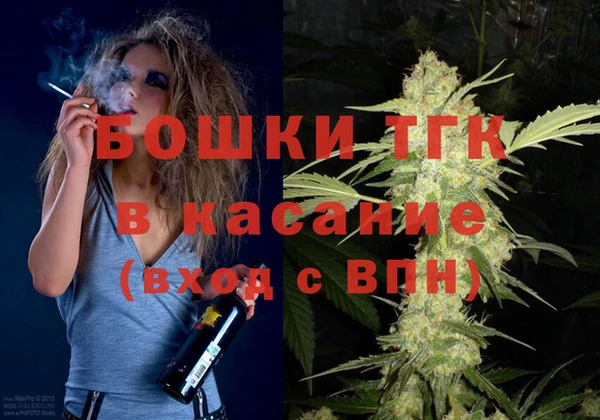 ПСИЛОЦИБИНОВЫЕ ГРИБЫ Кукмор