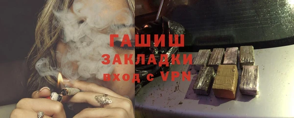 ПСИЛОЦИБИНОВЫЕ ГРИБЫ Кукмор