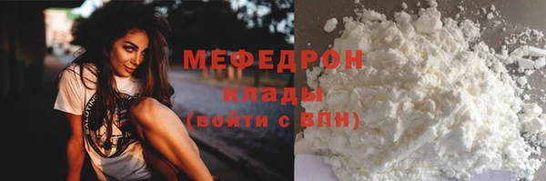 ПСИЛОЦИБИНОВЫЕ ГРИБЫ Кукмор