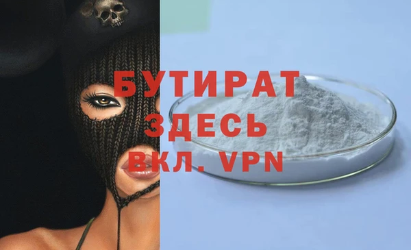 марки lsd Лабытнанги