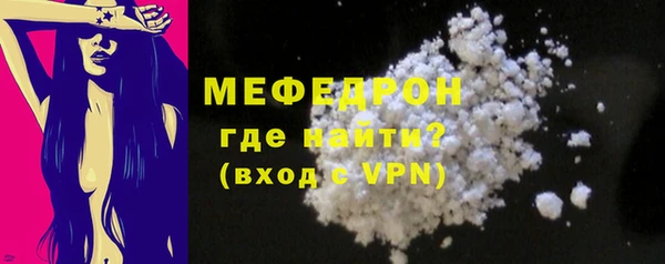ПСИЛОЦИБИНОВЫЕ ГРИБЫ Кукмор