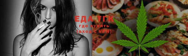 apvp Куйбышев
