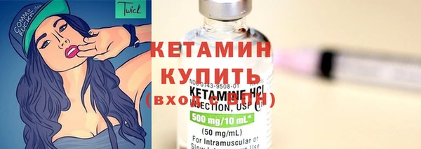 apvp Куйбышев