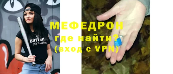 apvp Куйбышев
