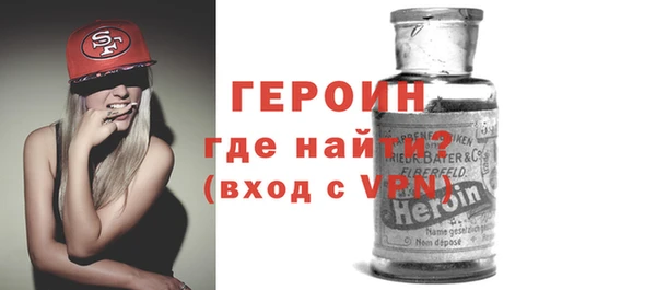 ПСИЛОЦИБИНОВЫЕ ГРИБЫ Кулебаки