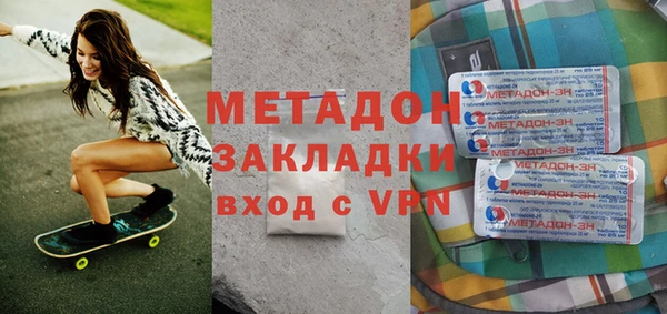 ПСИЛОЦИБИНОВЫЕ ГРИБЫ Кукмор