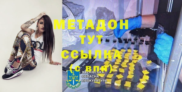 apvp Куйбышев