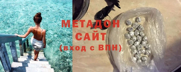 apvp Куйбышев