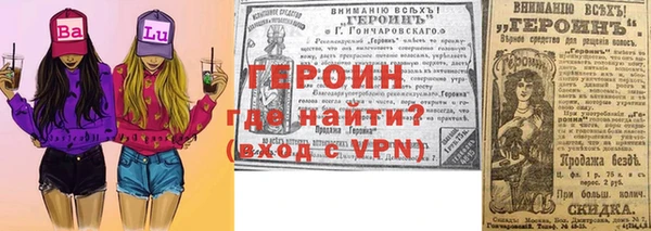 apvp Куйбышев