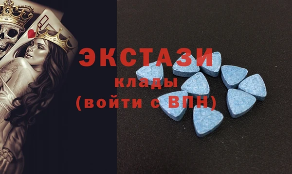 apvp Куйбышев