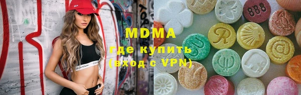 ПСИЛОЦИБИНОВЫЕ ГРИБЫ Кулебаки