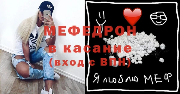 apvp Куйбышев