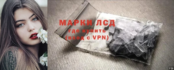 ПСИЛОЦИБИНОВЫЕ ГРИБЫ Кукмор