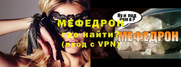 прущие крисы Лагань